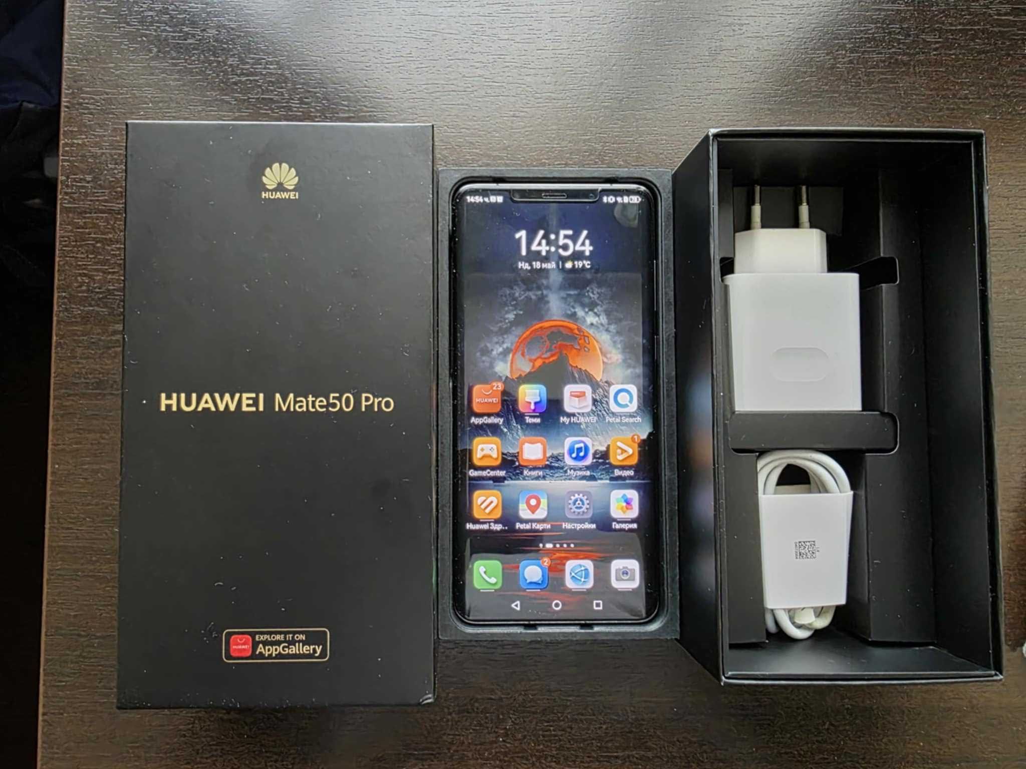 Huawei Mate 50 pro 256 GB 8GB RAM BLACK