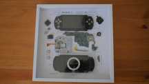 Продавам УНИКАЛНО PSP в Рамка!