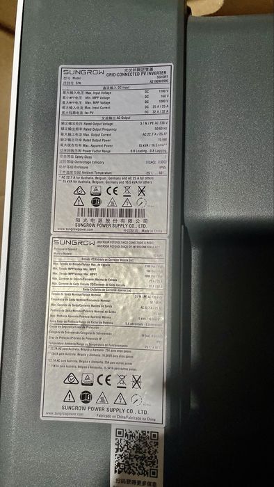 Invertor trifazat Sungrow SG15RT, 15 kW, 16500 W, WiFi