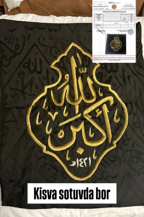 Kisva Kaba po'sh orginali