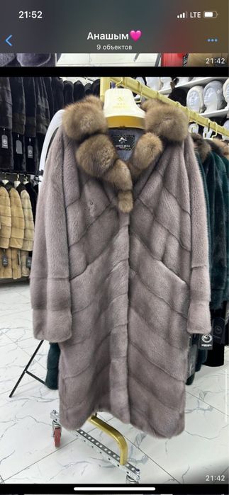 Продам норковую шубу с соболевым воротником