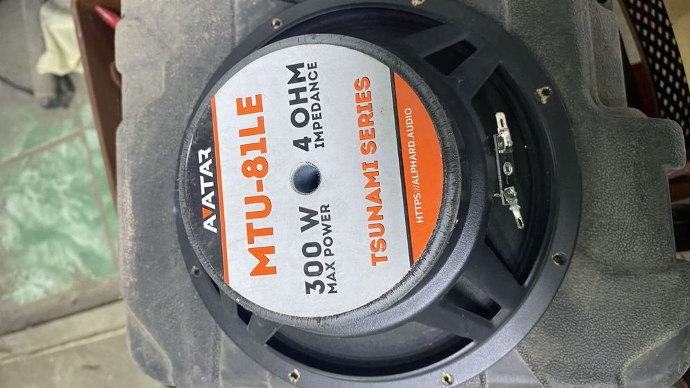 Динамики Avatar MTU-81