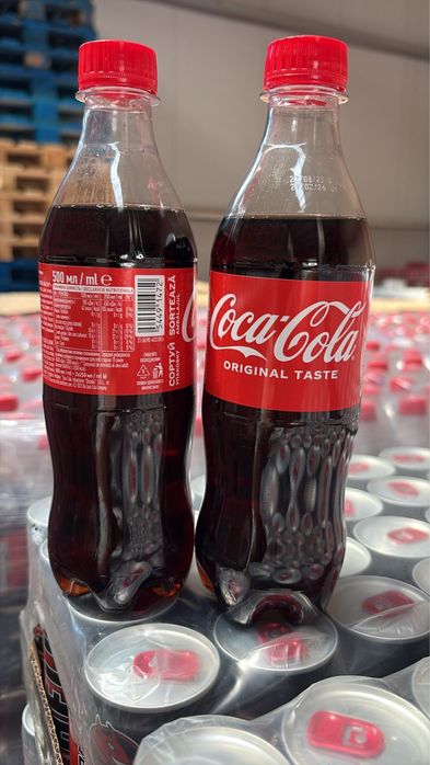 Redbull coca cola la doza engross