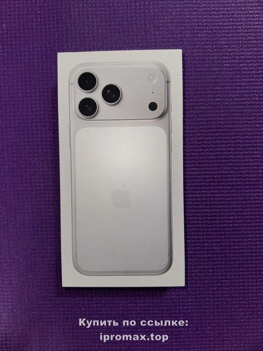 iphone 17 pro max 512 гб белый