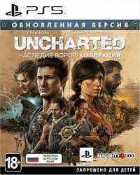 Uncharted Наследие Воров: Коллекция [PS5] + ОБМЕН ИГР \ маг. GAMEtop