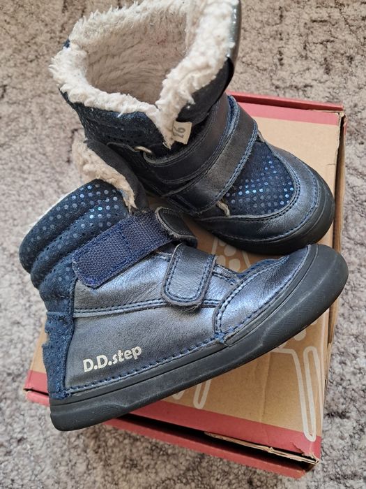Ghete Ddstep mărimea 26