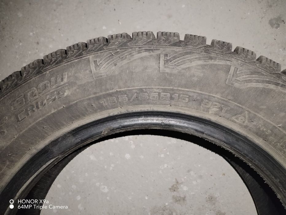 Продается зимние шины