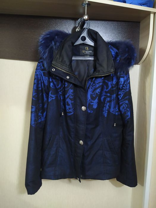 Куртка зимняя женская