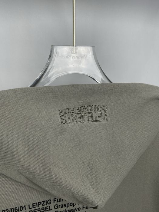 Vetemente Brown Hoodie | Hanorac Vetements