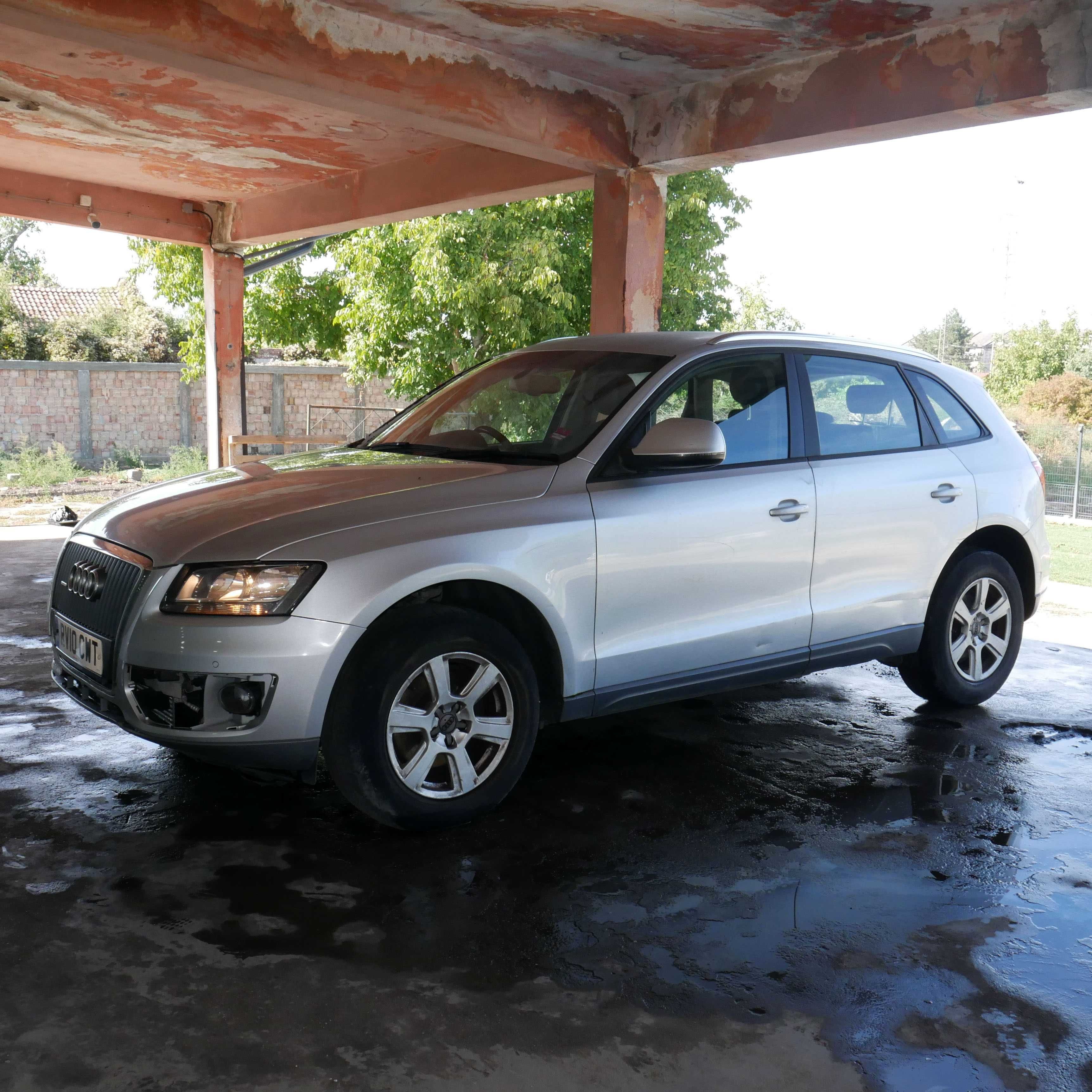 AUDI Q5 (8RB) 2008-2012 НА ЧАСТИ - цени в описанието