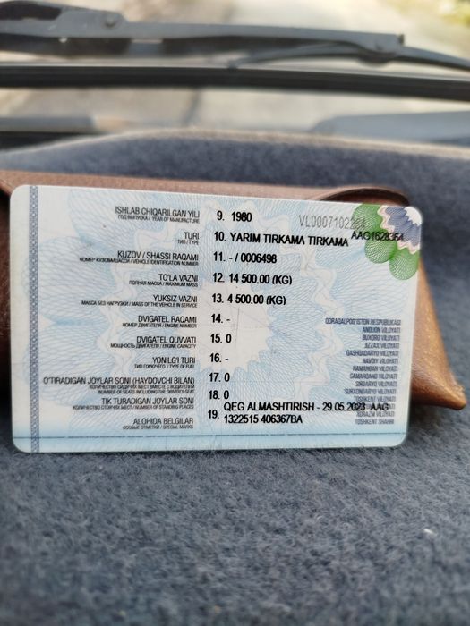 Kamaz prsep sotiladi.