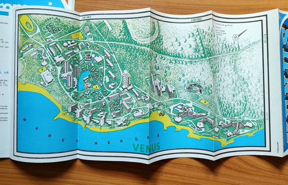 Пътеводители от 80те