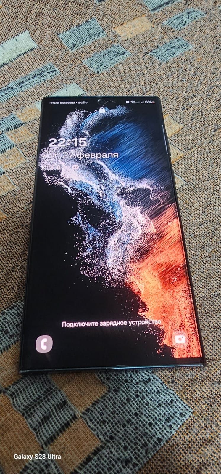 Продам Samsung S22 ultra.  512гб  Обмен предложения в Лс