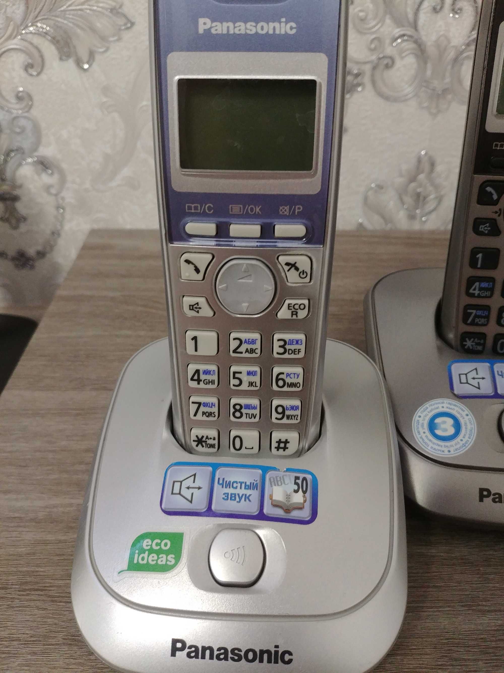 Радиотелефон Panasonic kx-tg2521 с  АОН