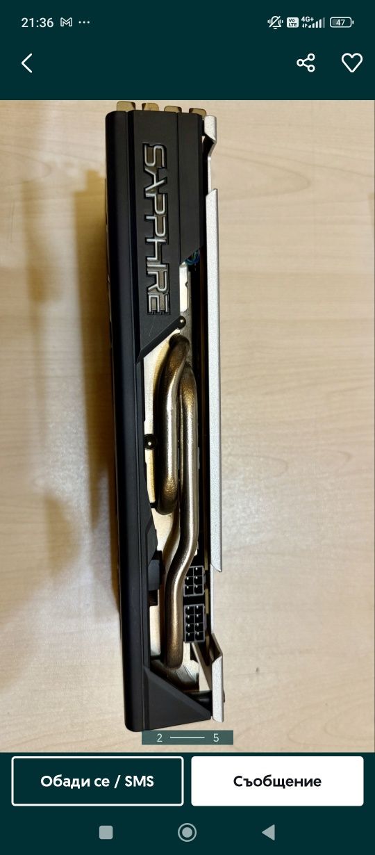 Rx570 видео карта
