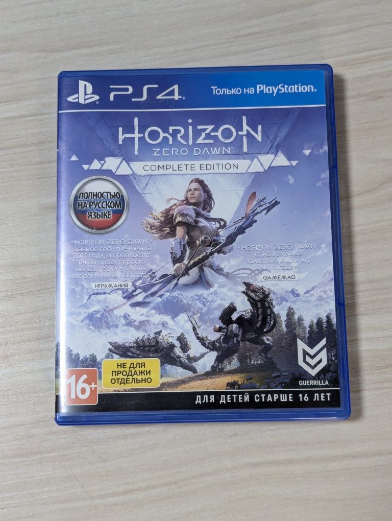 Продам диск на Play station