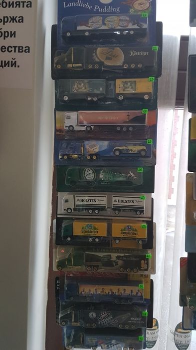 Колекционерски камиончета