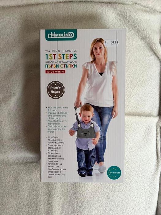Колан за прохождане Chipolino