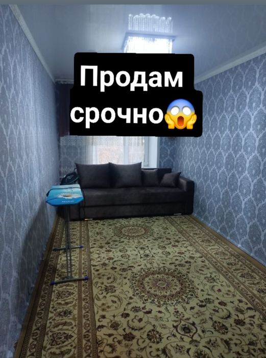 Продам квартиру в Рудном