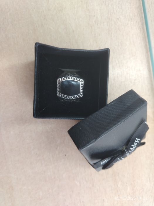 Persi kumush. Перси кумуш