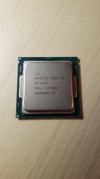 Procesor I5 6400