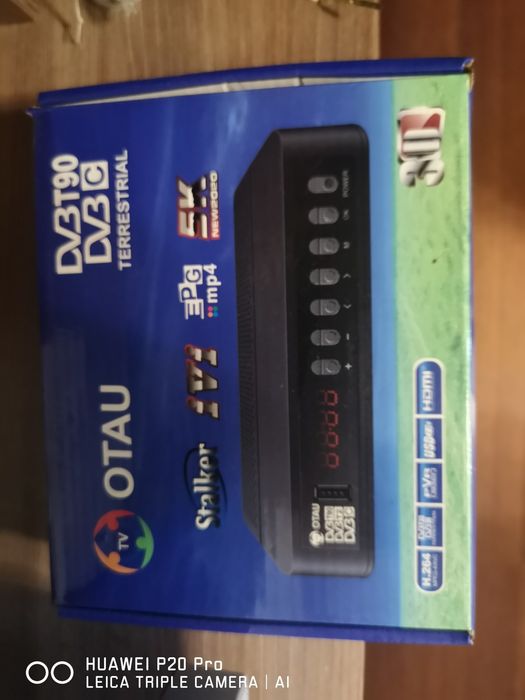 Продам приставку для ТВ