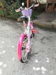 Bicicleta fete, roti 20