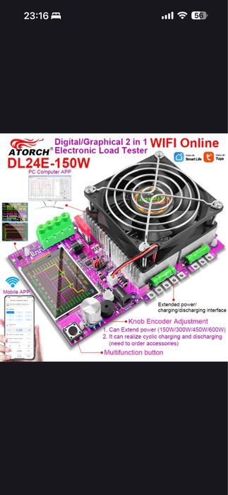 ATORCH DL24EW 150wat тестер нагрузки аккумулятора