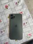 Vand iphone 11 pro max