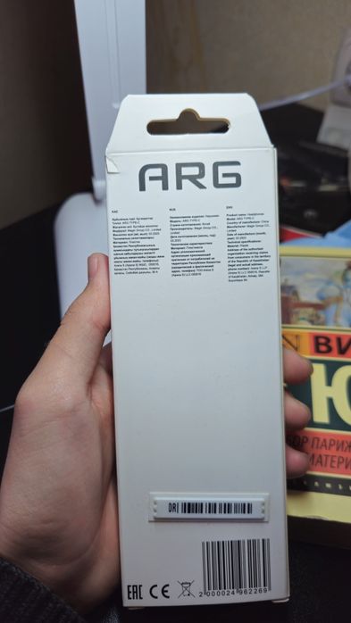 ARG Type-C наушники