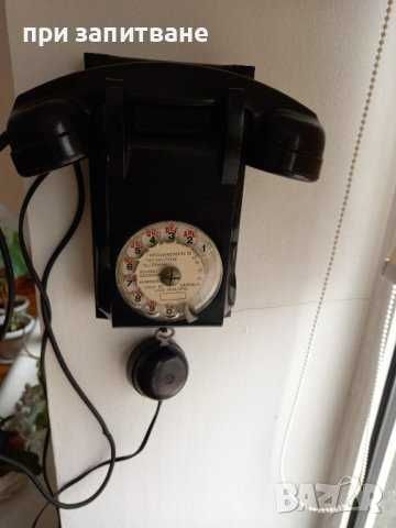 Ретро стенен бакелитен телефон с шайба 1956г, настолни Siemens,Респром