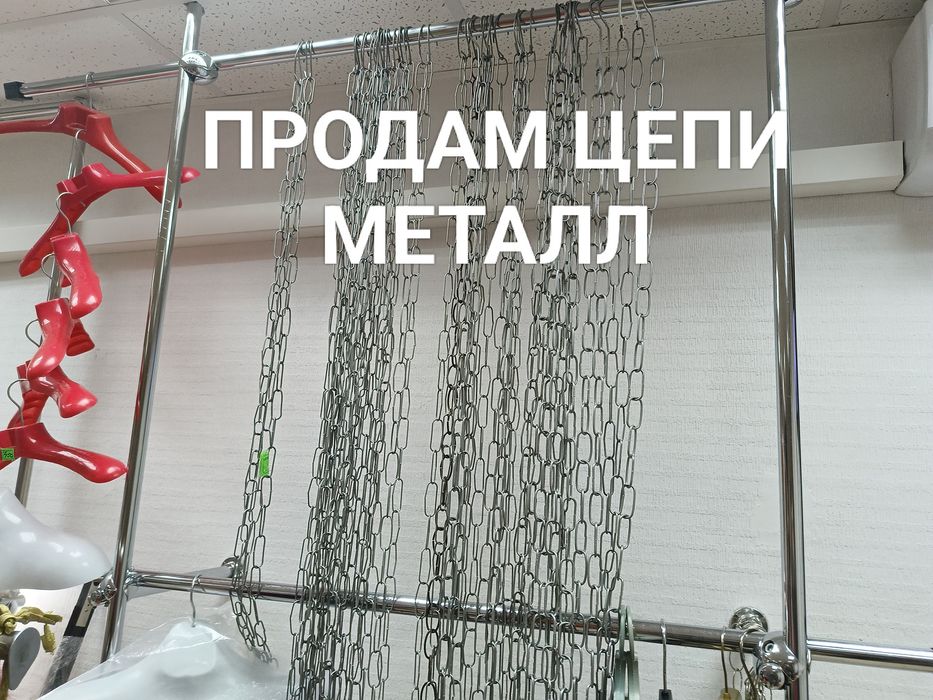 Остатки , по подарочной цене