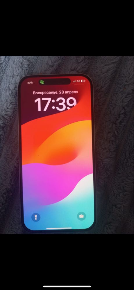 Iphone 15 pro белый