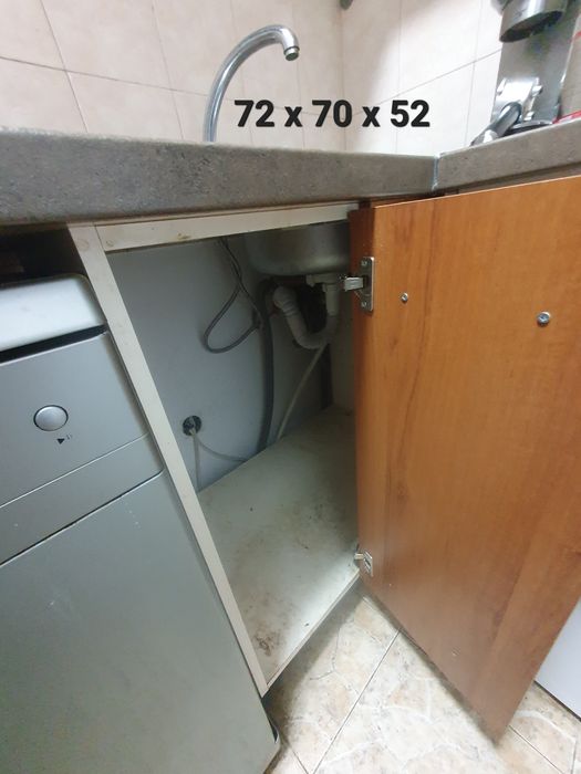 Кухненски Шкафове