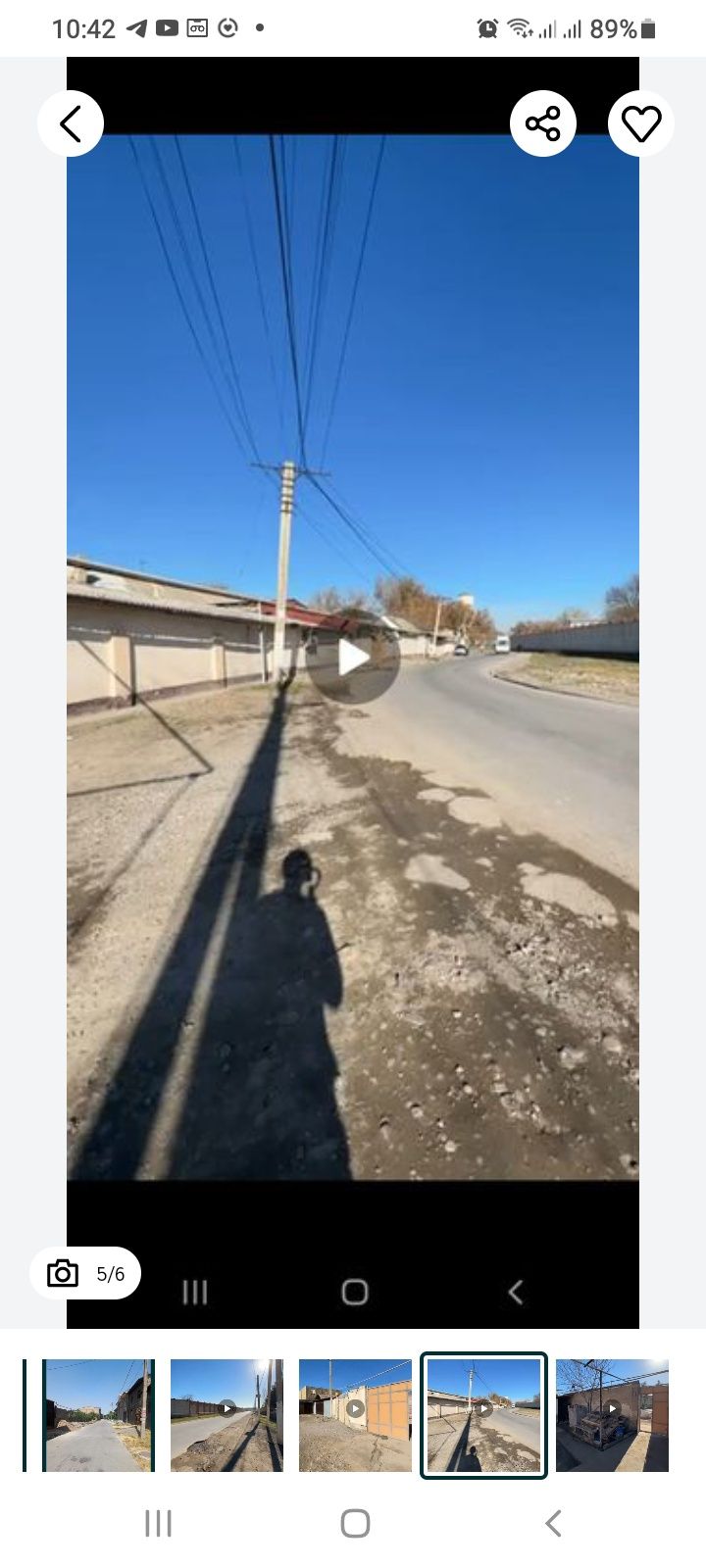 М 39 трасса Солнечный 11 соток земля