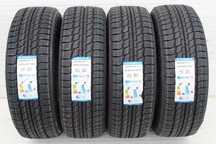 Anvelope iarna noi 225/70 R15C Triangle