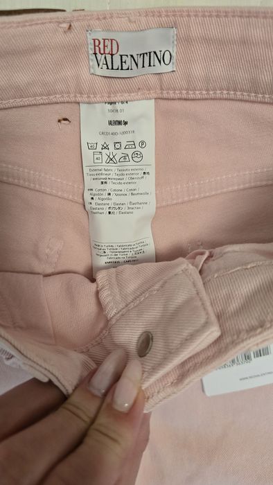 Дънки Red Valentino