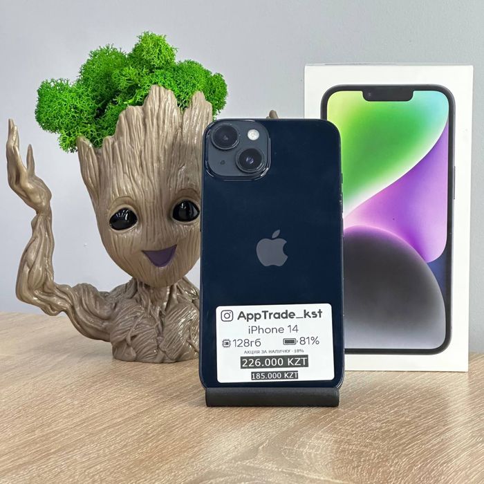 iPhone 14 айфон 14 128gb РАССРОЧКА