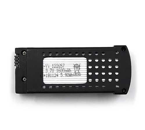 Дрон STELS SG106, Две Камери 1080p, WiFi FPV, 22 минути полет