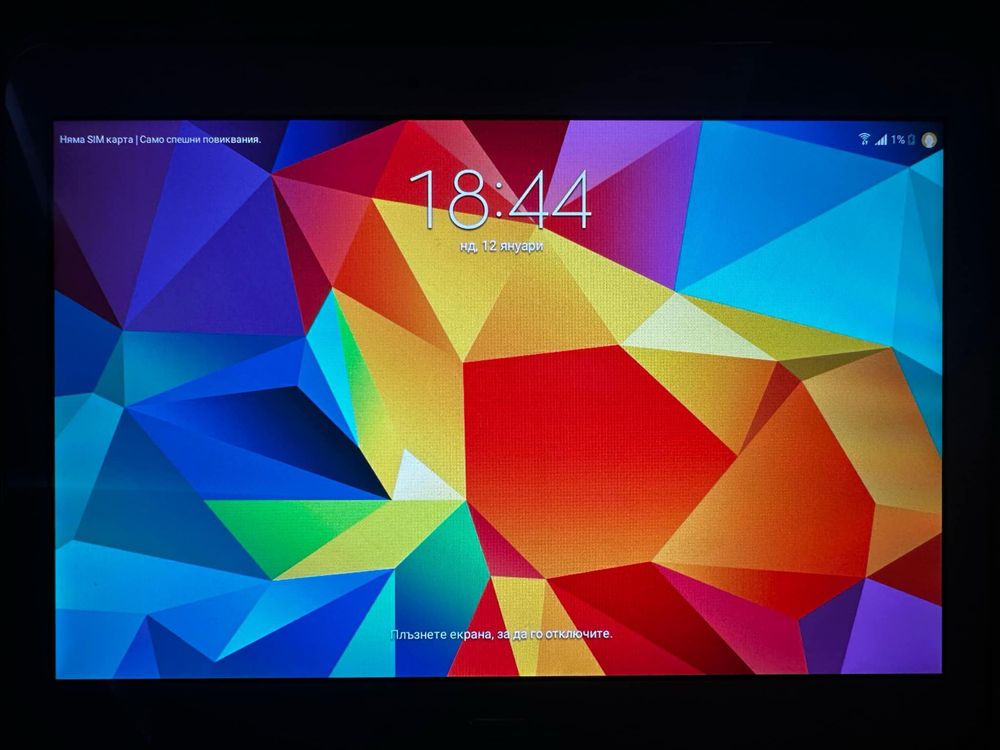 Samsung Galaxy Tab 4 10.1