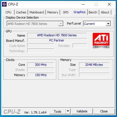 Геймърски компютър Intel Core i7-4790k 16GB SSD AMD7800