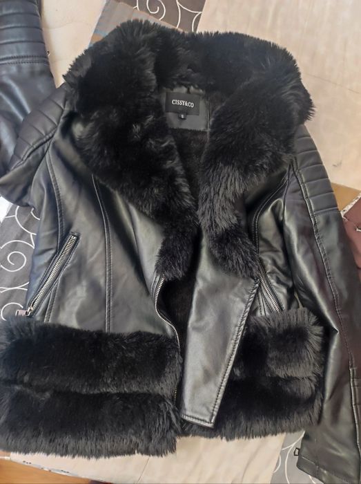 Кожено яке със пух