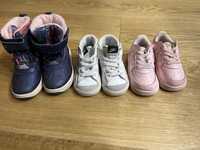 Бебешки обувки маратонки и ботушки 21 номер