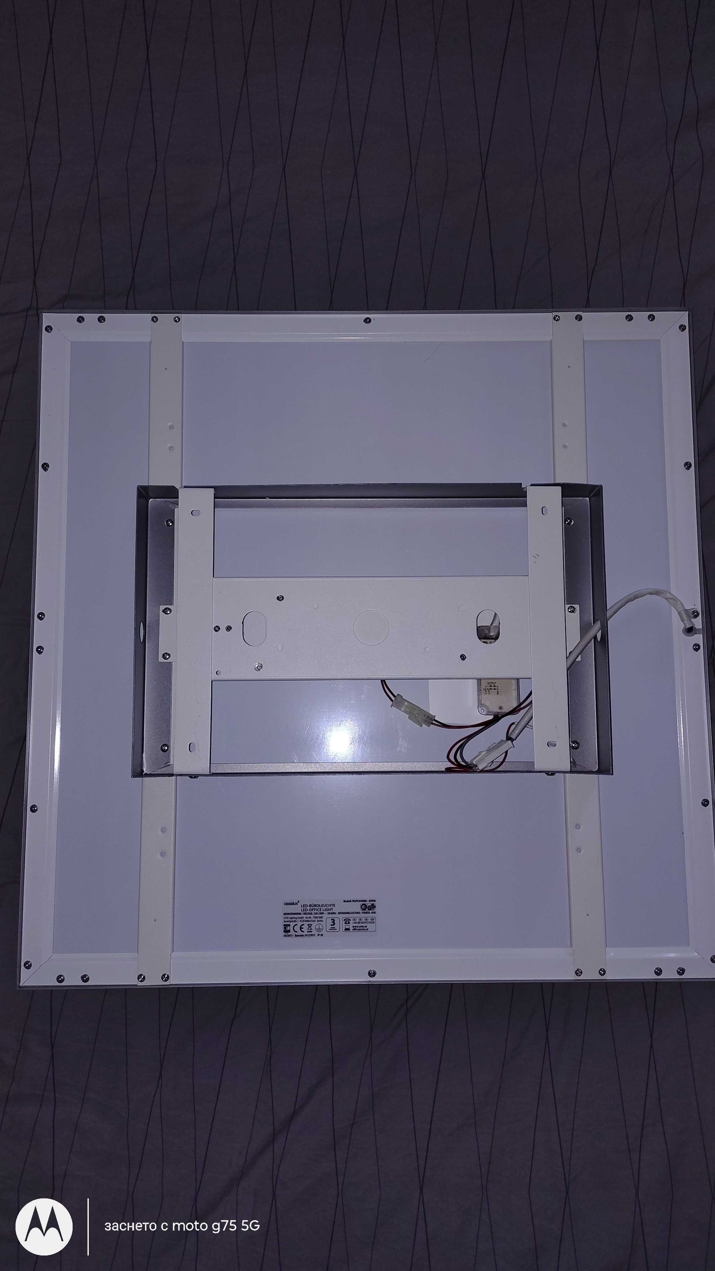Led лампа неизползвана - Цената се коментира