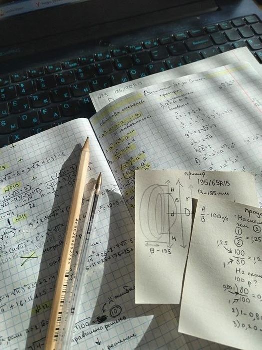 Репетитор по математике и физике(С ВЫЕЗДОМ)