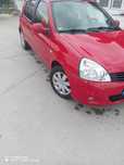 Vând nu schimb Renault Clio an 2009