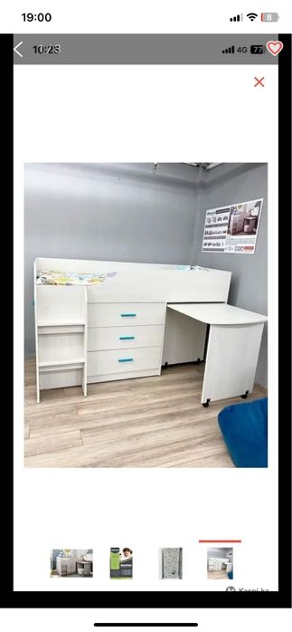 Продам кровать 20.000