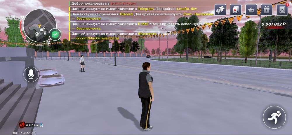 Продам 4 аккаунта на разных серверах