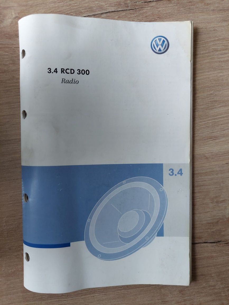 Медия CD за VW Volkswagen