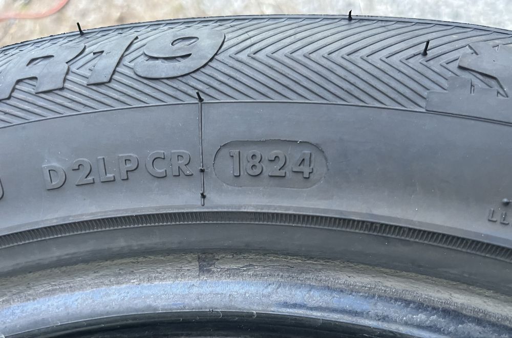 Спорт Пакет 19 х5 като нови 24дот 7+мм